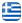 Ενοικιάσεις Σκαλωσιών Λιβαδειά Βοιωτία - ΜΑΝΤΖΑΣ ΓΕΩΡΓΙΟΣ - Θερμομόνωση - Θερμοπρόσοψη Λιβαδειά Βοιωτία - Σοβατίσματα Λιβαδειά Βοιωτία - Μονώσεις Στεγανοποιήσεις Λιβαδειά Βοιωτία - Ελαιοχρωματισμοί Λιβαδειά Βοιωτία - Ενοικιάσεις Σκαλωσιών - Μόνωση - Ελληνικά